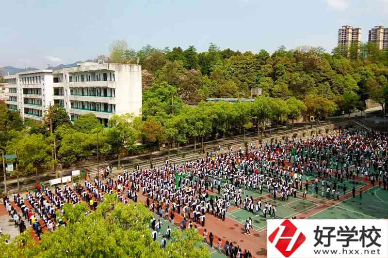 湖南懷化工業中等專業學校好不好？有哪些專業呢？