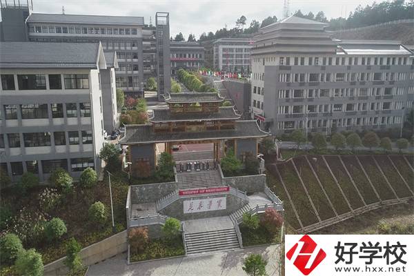 懷化有少數民族特色的中職有哪些？辦學條件怎么樣？