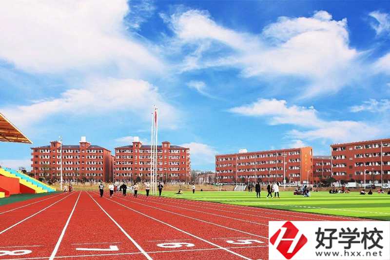 湘中幼兒師范高等?？茖W校教學樓