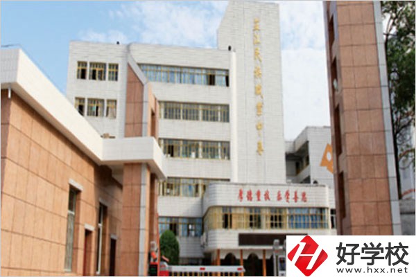 懷化芷江縣有什么職高學校？