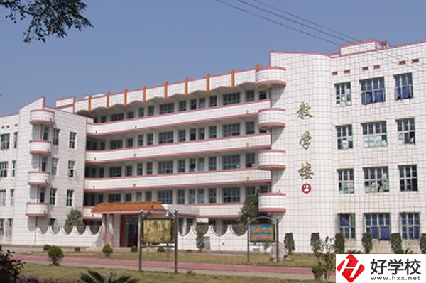 沅江市職業中專學校教學樓
