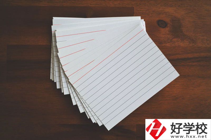長沙醫藥中專好不好？
