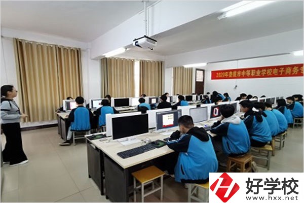 漣源市工貿職業中等專業學校實訓室