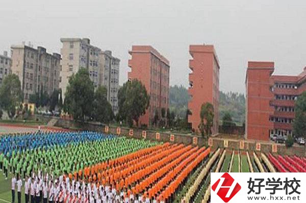 永興縣職業中專學校辦學如何?入學要帶什么?