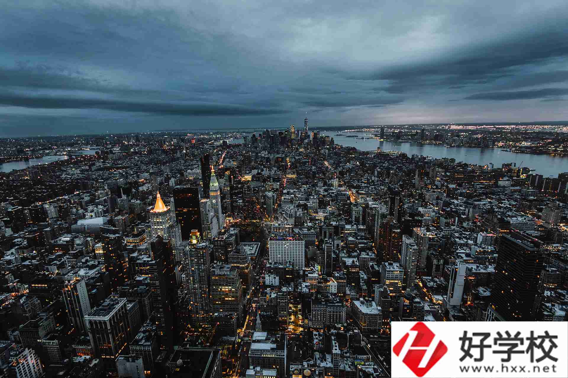 永州市工業貿易中專學校的旅游服務與管理專業怎么樣？