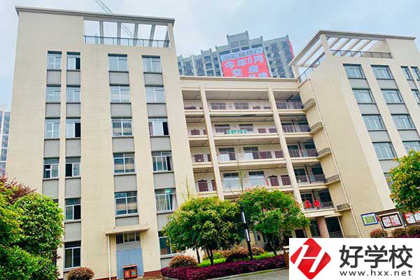 邵陽市哈博職業中專學校