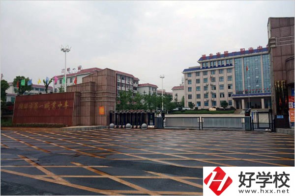 湘鄉市第一職業中等專業學校有哪些專業？規模如何？