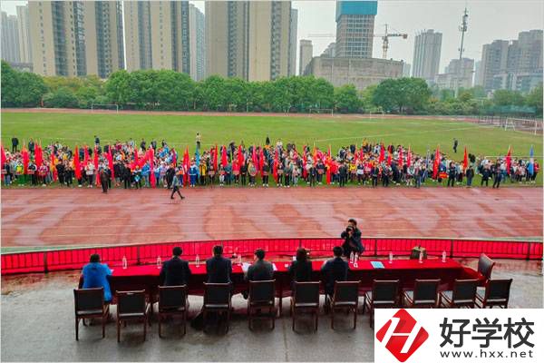 桃源縣機電成人中等專業學校操場