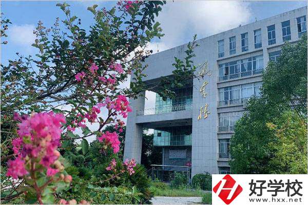株洲一職是重點職高嗎？是公辦還是民辦？