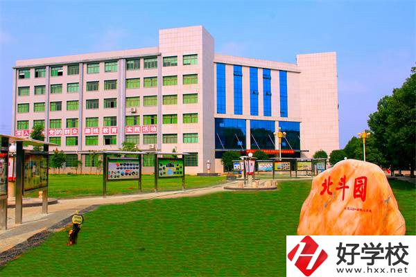 衡陽農工貿職業學校校園