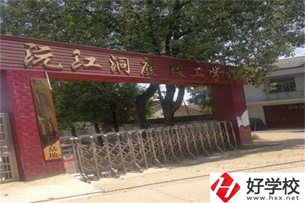 益陽最好的民辦技校是哪所？技校讀了有用嗎？