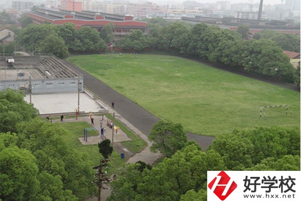 衡陽工業職工大學中職部好不好？值得學習嗎？