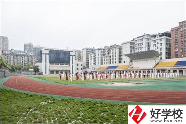 郴州工業交通學校運動場