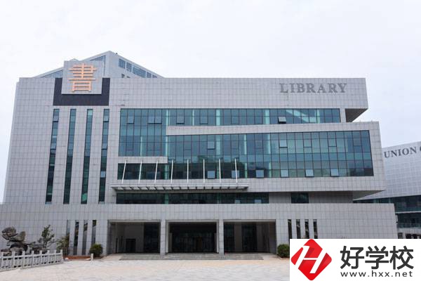 湖南外國語職業學院有哪些五年制大專招生專業？