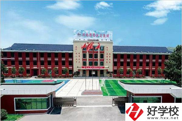 冷水江新程職業學校好不好？有什么專業？