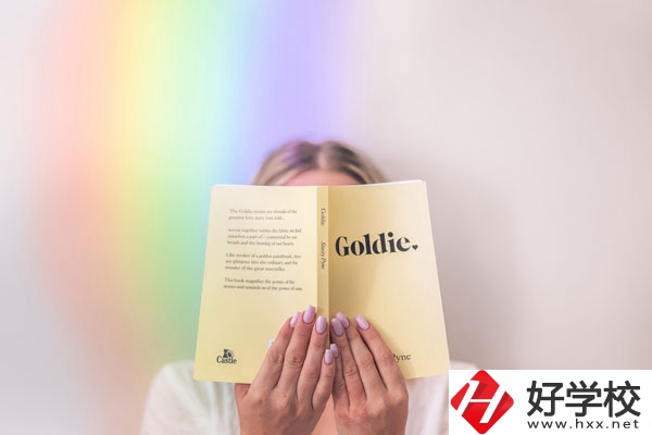 祁東縣職業中等專業學校環境好不好？宿舍怎么樣？