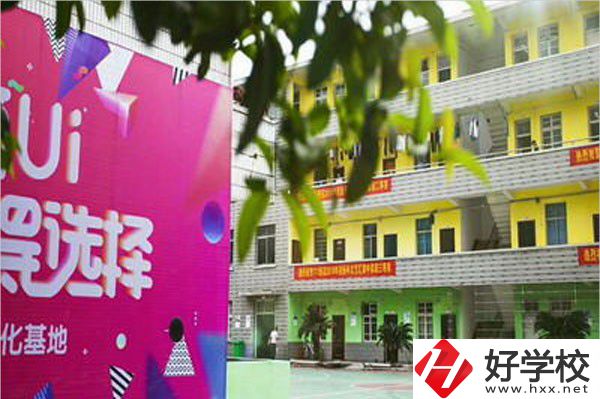 邵陽市湖畔中等職業技術學校教學樓