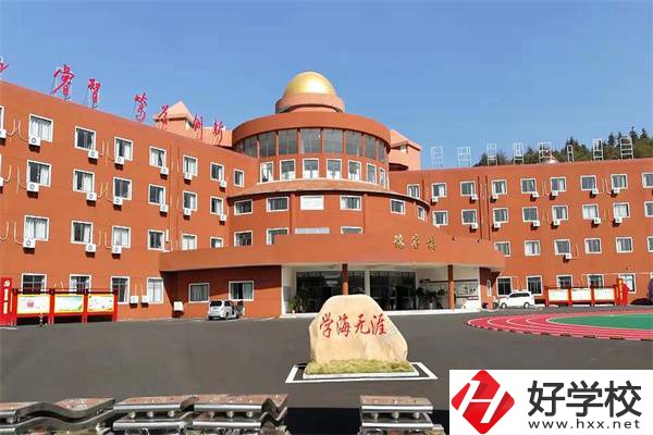 湘潭天人中等職業技術學校是公辦學校嗎？管理怎么樣？