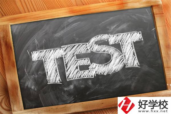 湖南建筑專業的職高生對口可以報哪些學校？