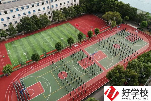 湖南省有色金屬中等專業學校好不好?在哪里?