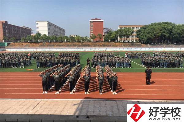 永州市綜合職業中等專業學校操場