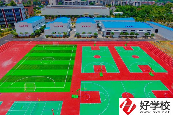 郴州市榮豐中等職業技術學校操場