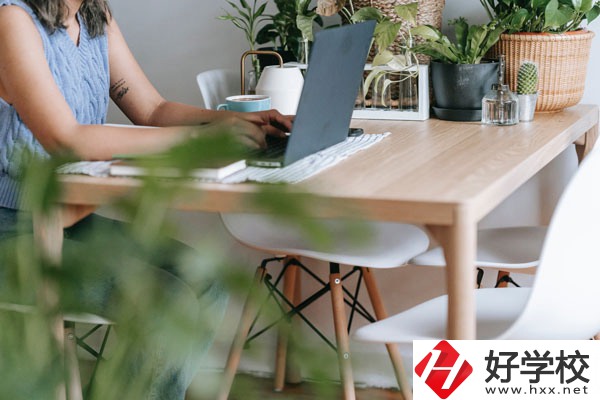 衡陽農工貿職業學校好不好？宿舍怎么樣？