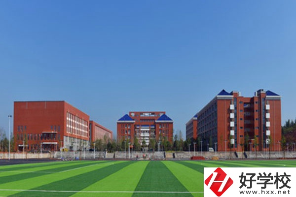 長沙縣職業中專學校操場