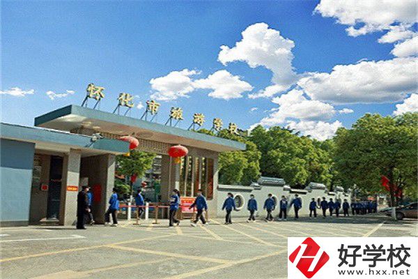 懷化市旅游學校有哪些專業？就業率高不高？
