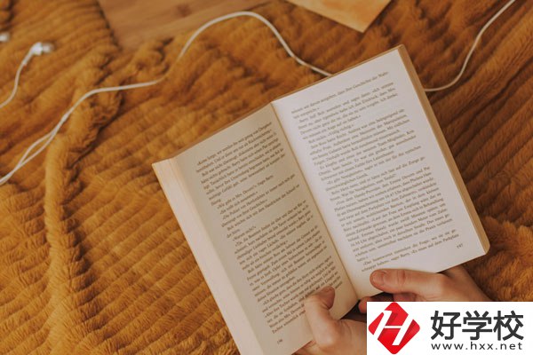 懷化文理職業學校怎么樣？宿舍好不好？