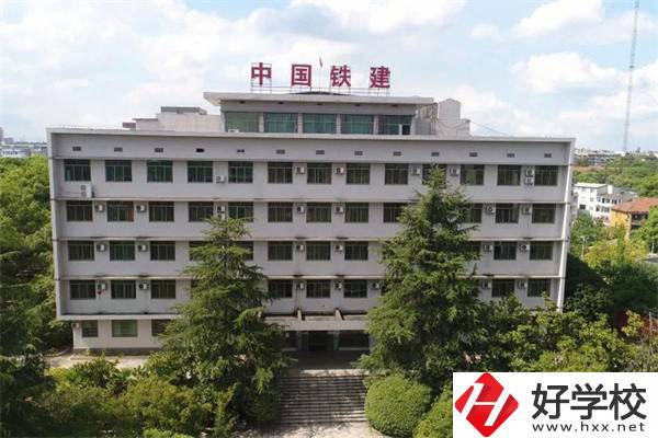 湘潭最好的工業技校是哪所？學校有什么特色？
