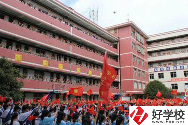 湖南省武岡市藍深職業技術學校有前途嗎？