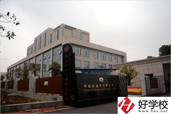 邵陽什么中專能招往屆生？往屆生還有機會上學嗎？