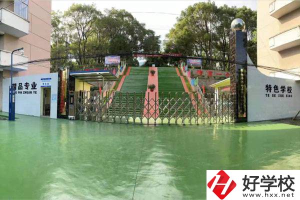 株洲市英泰職校怎么樣？有什么辦學特色？
