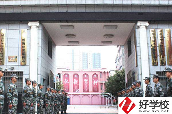 長沙環球職業中專學校大門