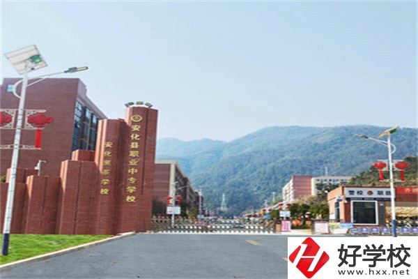 益陽有哪些公辦職高？學費多少？