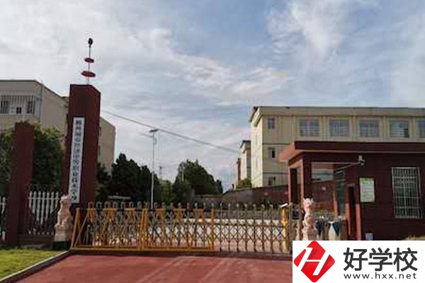 郴州桂陽縣有什么民辦中專？怎么報名？
