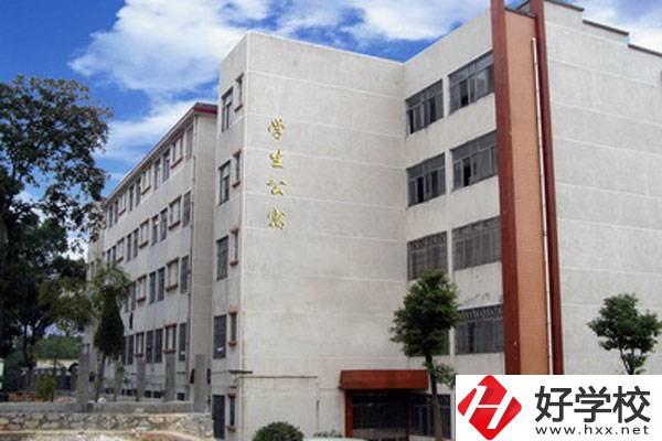 臨湘市職業中專學生宿舍