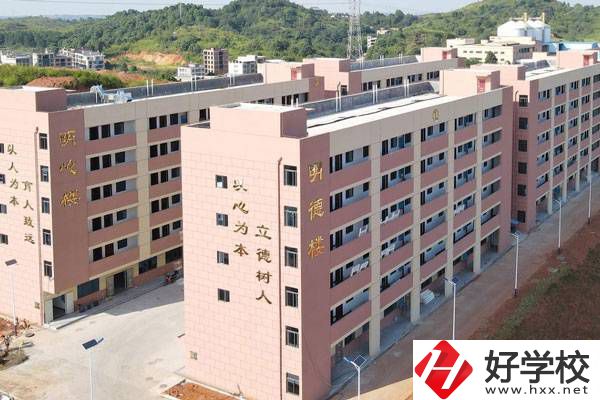 衡陽青華職業技術學校有什么專業?學費多少?