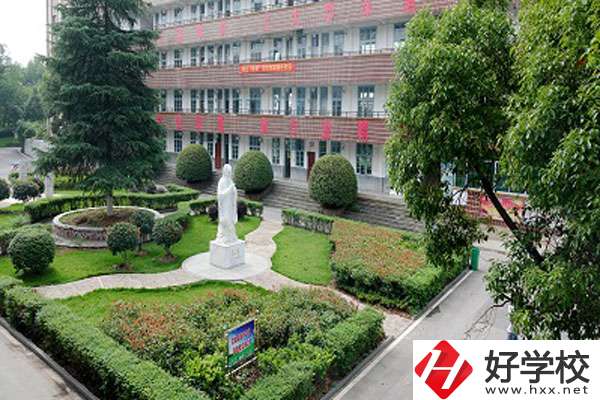 邵陽市交通職業中專學校怎么樣？收費標準如何？