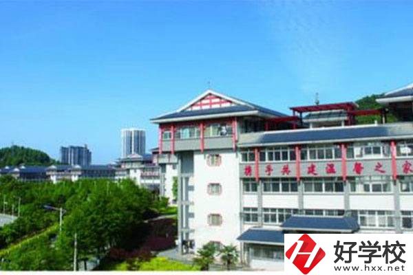 湘西自治州技工學校有哪些專業？就業情況如何？