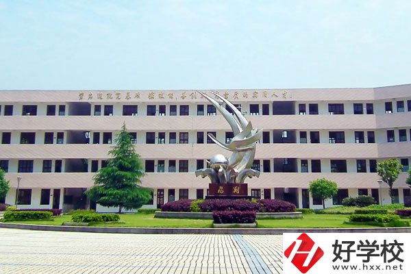 汨羅市楚怡職業中專學校有什么辦學特色？師資如何？