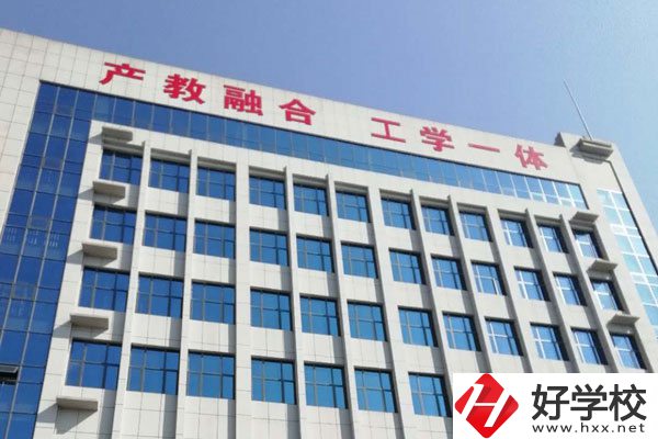 婁底市冷水江高級技校有什么專業？學費是多少？