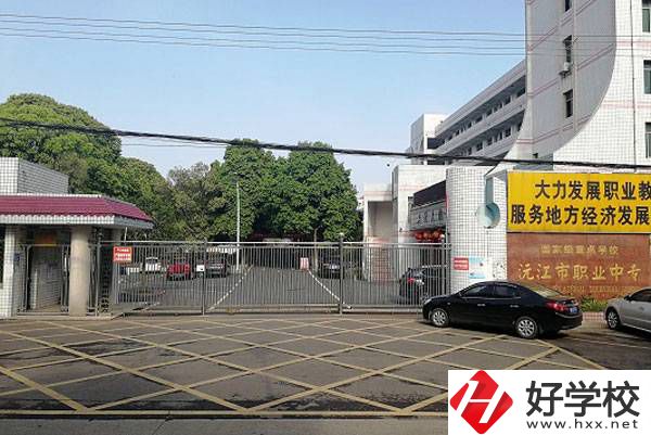 沅江市職業中等專業學校辦學如何?3+2班如何?