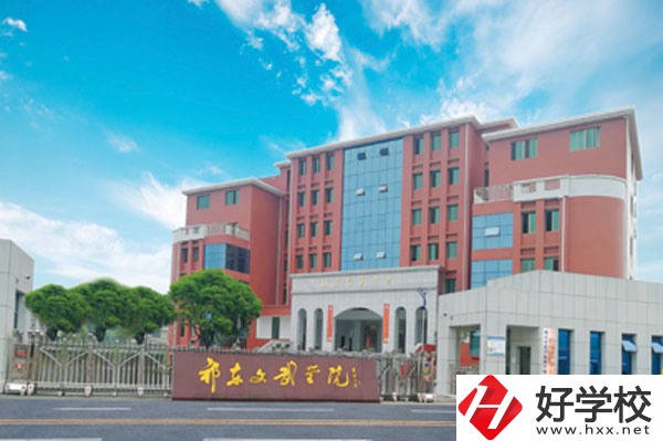 哪些湖南中職的運動訓練專業值得去?