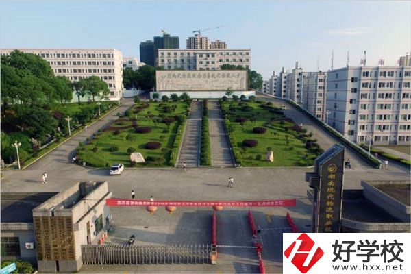 湖南省內中專升大專的學校有哪些？