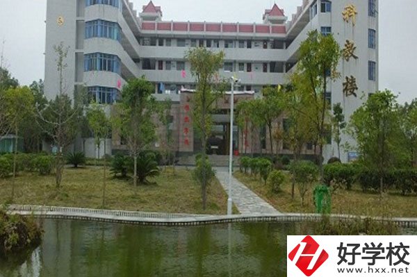 邵陽市交通中等職業技術學校怎么樣?在哪里?