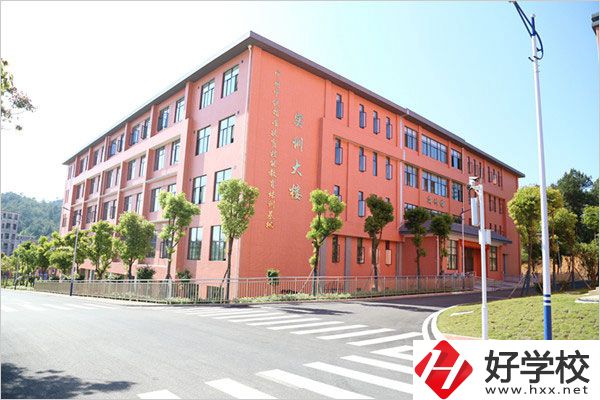 郴州汝城職校是公辦的嗎？教學條件如何？