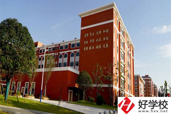 長沙有哪些民辦衛?？梢赃x擇？收費貴嗎？