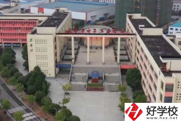 長沙市電子工業學校怎么樣，實訓條件如何？